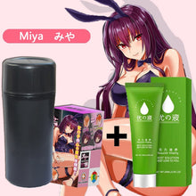 Load image into Gallery viewer, MRL Silicon Sex Toys for Men Pocket Pussy Real Vagina Male Sucking Masturbator 3D Artificial Vagina Fake Anal Erotic Adult Toy