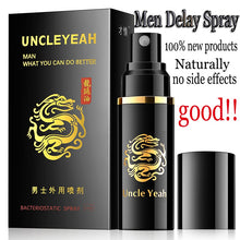 Load image into Gallery viewer, Men Delay Spray 10ml Enlargement Cream Man Lasting Erection Dragon oil Keep Long Time Adult sex Delayed Exercise Products #3221